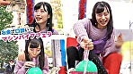のんさん 21歳 - Image 2