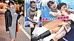 恩田さん - Image 1