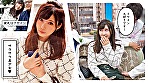 えみな サンプル画像1