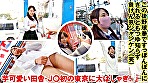 みさえ サンプル画像1