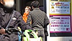 【ハーフ美少女に中出し2連発】恋活アプリでマッチした女の子がマルチっぽい手法のサプリ売ってるって言うから、「サプリ買うよ！」って言ってホテルに連れ込んでめっちゃ中出ししてやったwww - Image 1
