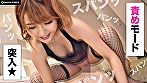 Rio サンプル画像4