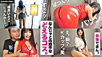 ゆあぁず サンプル画像1