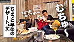 聖子さん サンプル画像2