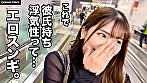和佳 サンプル画像5