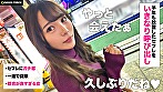 honokaほのか サンプル画像1