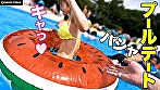 【極上スタイルの責めたがりビキニGAL】全裸よりエロい！すれ違う男たちが振り返る水着ギャルと真夏のプールで解放感爆上げ！／乳首イジメからのねっとりフェラとパイズリで暴発寸前！「ナカ挿れるんだったらイイよ♪」至極の中出し！／局部丸出しエロ下着で二回戦！チ●ポでポルチオ＆オモチャでクリちゃん同時責めに悶絶絶頂！【しろうとハメ撮り＃るーるる＃21歳＃ギャル】