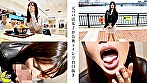 肉厚美尻の美ボディラインx精子を口に含んだまま散歩する柔順セフレ【みなみ（会社員）】【モデル級スタイル】【とにかくケツがエロい】【潮吹き】【野外でごっくん】【ナマ中出しx顔射】 画像1