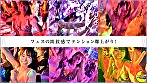 Digest Image 1