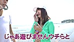 職業ナンパ師 1 サンプル画像1