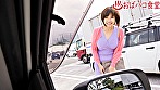 四六時中他人棒を挿入していたい性行為依存症の美人おばさん人妻に制服着せて1日中温泉宿でヤリまくるビデオ サンプル画像1