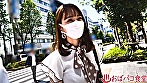 何度怒られても浮気癖が治らない 新婚29歳下半身クソ妻 - Image 1