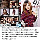 Digest Image 2