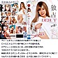 Digest Image 4