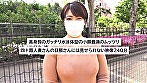 T170B102W89H102 奇跡の巨漢セカンドヴァージン人妻、10年以上ぶりのSEXで性への歯止めが効かなくなる映像記録。匿名希望 - Image 1