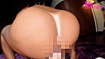 尻地獄 level2 瀬那ルミナ - Image 6