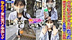 潤ちゃん（26） サンプル画像1