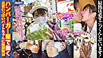 あつこちゃん（22） サンプル画像1