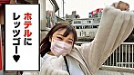 AV女優のホントのSEX見せて下さい 姫咲はな - Image 1