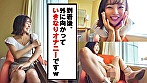 AV女優のホントのSEX見せて下さい 宮沢ちはる