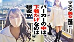 Digest Image 2