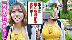 マッチングTV SPECIAL EDITION VOL.3 AV女優のホントのSEX見せて下さい 画像2