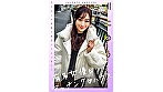 有名女優とマッチング ハウス 川上ゆう - Image 1