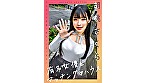 Digest Image 1