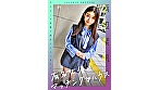 サンプル画像