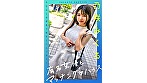 有名女優とマッチングハウス 乃咲みくる 画像1