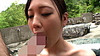 欲情中出し温泉旅行 一泊二日 白石優杞菜 サンプル画像12