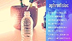 限界突破！意識がぶっ飛ぶほどイカされまくる最高潮FUCK 宮西ひかる - Image 2
