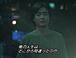 夜皇 YAOH 画像1