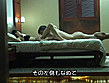 夜皇 YAOH 画像6