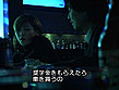 夜皇 YAOH 画像21