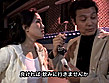 人のセックスを見るな 16