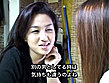 人のセックスを見るな 29