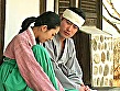 舞い降りた天女 画像12