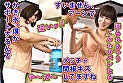 素人ナンパ中出しスティンガー 4 すっかりご無沙汰の貞淑妻「ヒロミさん」激ムズナンパ→ワンチャン→潮吹き中出し サンプル画像2