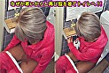 素人ナンパ中出しスティンガー 23 Hカップのパイパン黒ギャル妻が大量潮吹き3連発！オシッコ2連発！！→激ピス中出し鬼イキ連続昇天！！ サンプル画像2