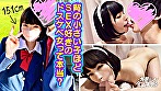 cs mzs0077 10 T1647136339 - 最強ビッチ大集合！数珠つなぎ乱交SEXパーティー vol.13「お姉さんよりエッチな友達紹介してもらえますか」