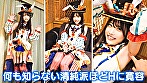 Digest Image 5