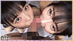 最強ビッチ大集合！数珠つなぎ乱交SEXパーティー vol.81「お姉さんよりエッチな友達紹介してもらえますか」 - Image 7