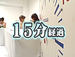 ギャル糞根 大食いうんこ サンプル画像5