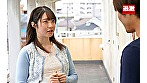 隣に越してきた絶倫男を誘ってSEXしたら何度イッてもやめてくれないマシンガンピストンで後悔アクメさせられたエロ下着妻
