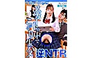 ちっこい彼女の妹が･･･スカートの中でこっそり生ハメ逆NTR 彼女がいるのにドプドプ連続中出し ららちゃん