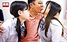 キスの練習をする姪っ子たちに濃厚ベロキスの良さを教えてあげてなし崩しで唾液まみれの接吻3P