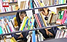 図書館で声も出せず糸引くほど愛液が溢れ出す敏感娘 28 J〇友達丼中出しSP