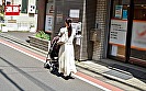 Digest Image 8