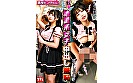 アヘ顔するまでイキ潰す地雷系女子中出し羞恥 2 黒髪ピンクちゃん - Image 1
